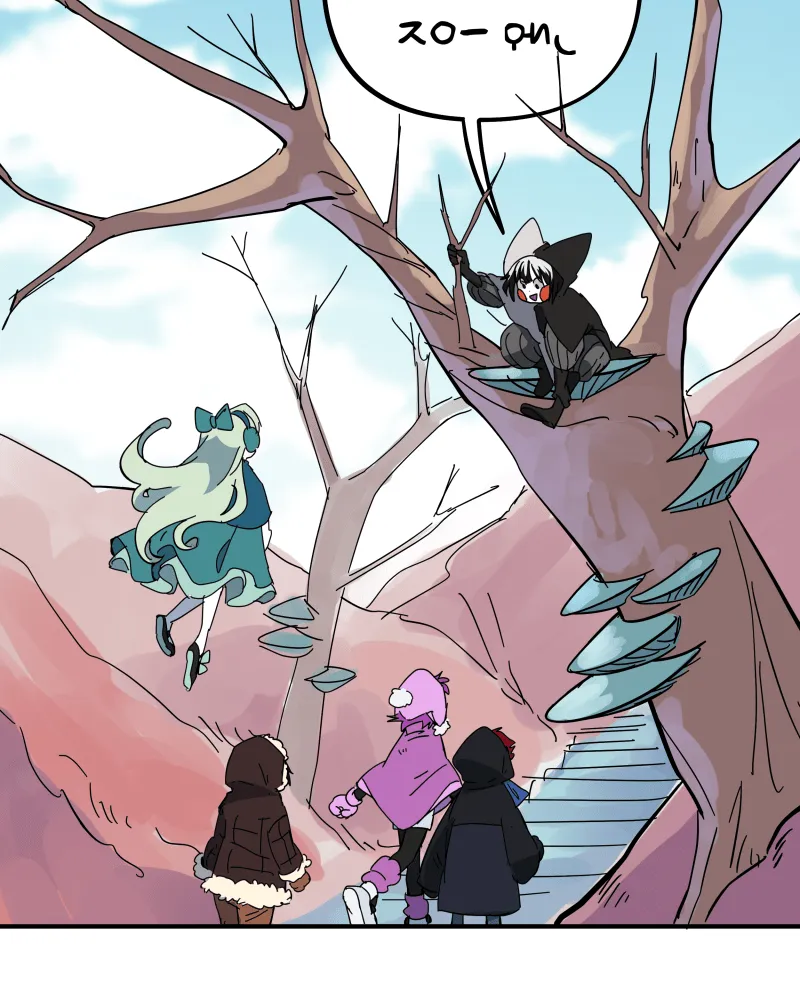 The Last Dimension Chapter 37 page 60 - 