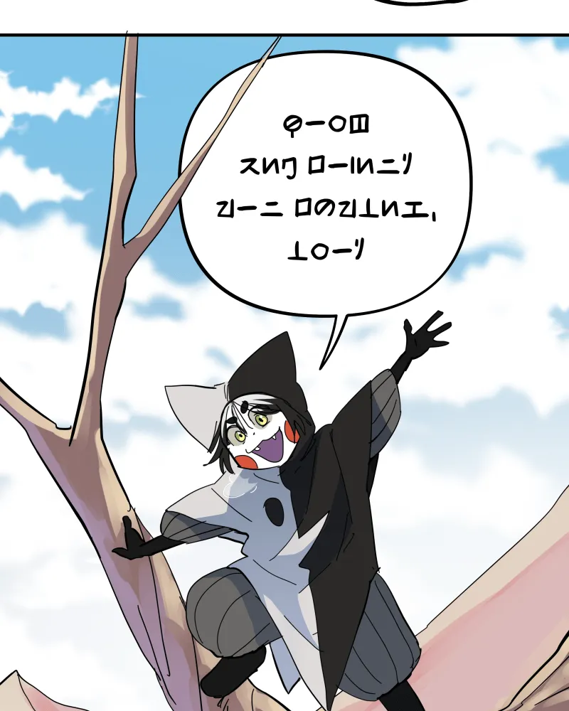 The Last Dimension Chapter 37 page 62 - 
