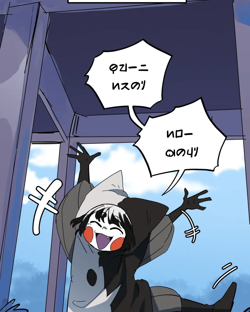 The Last Dimension Chapter 37 page 100 - 