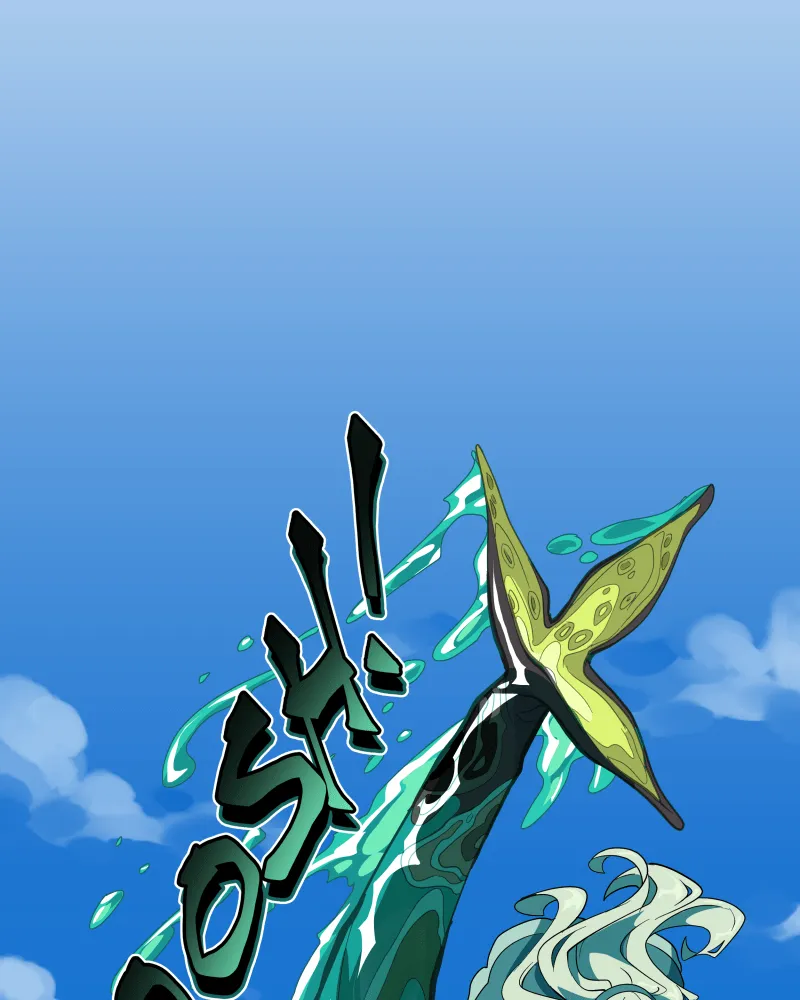 The Last Dimension Chapter 4 page 84 - 