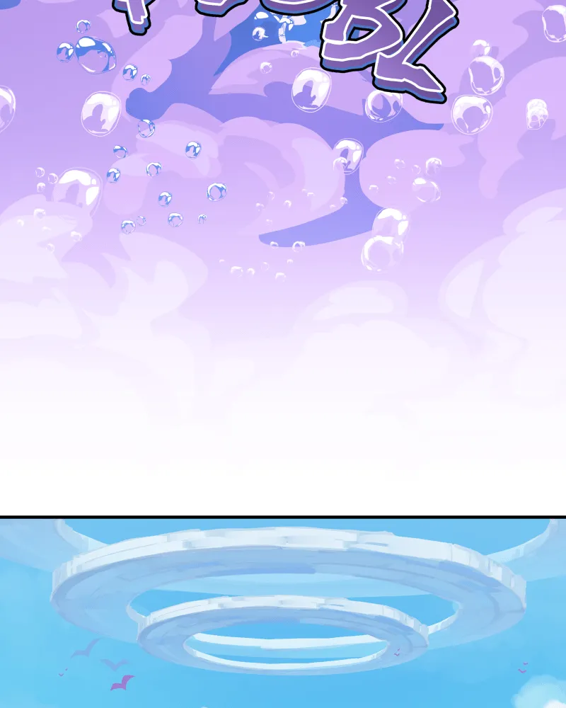 The Last Dimension Chapter 5 page 62 - 