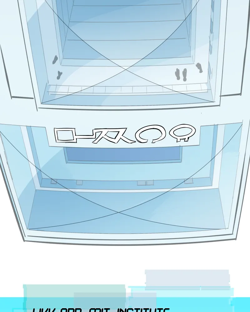 The Last Dimension Chapter 67 page 6 - 