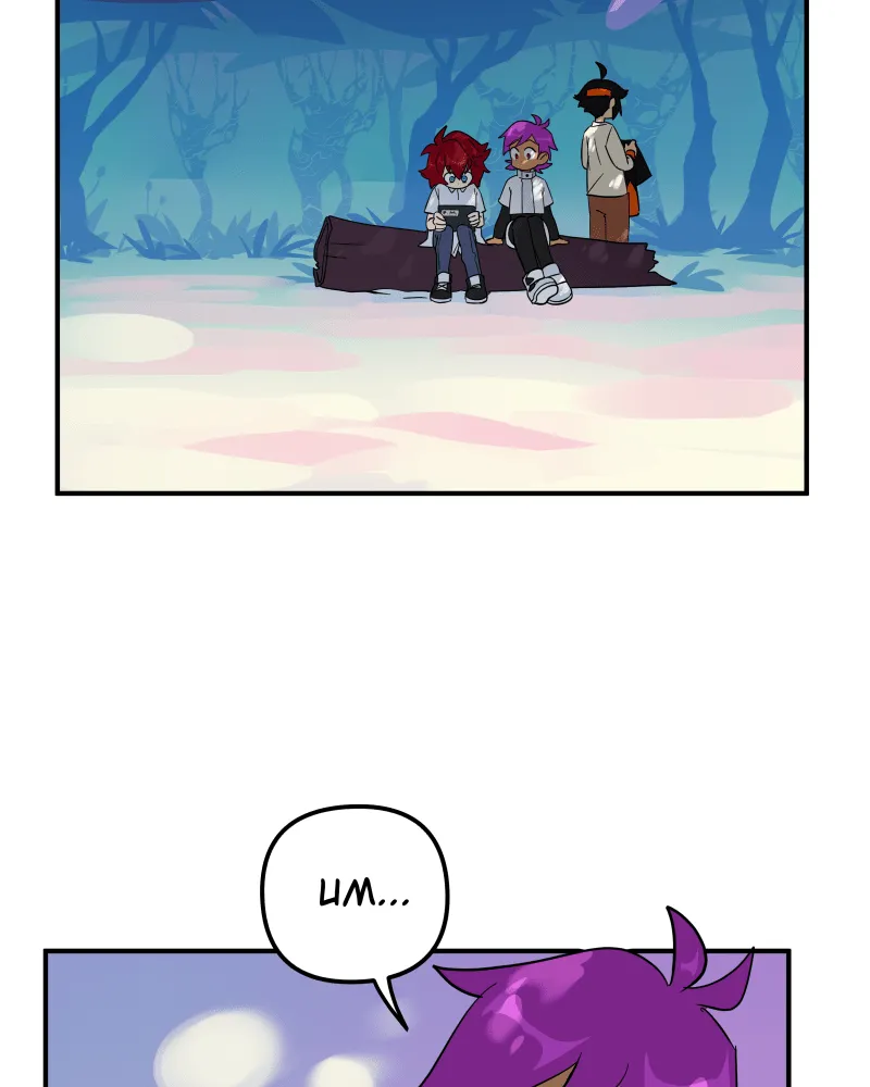 The Last Dimension Chapter 7 page 7 - 