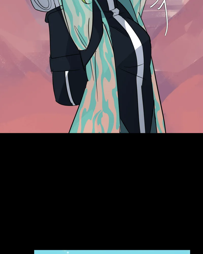 The Last Dimension Chapter 73 page 11 - 
