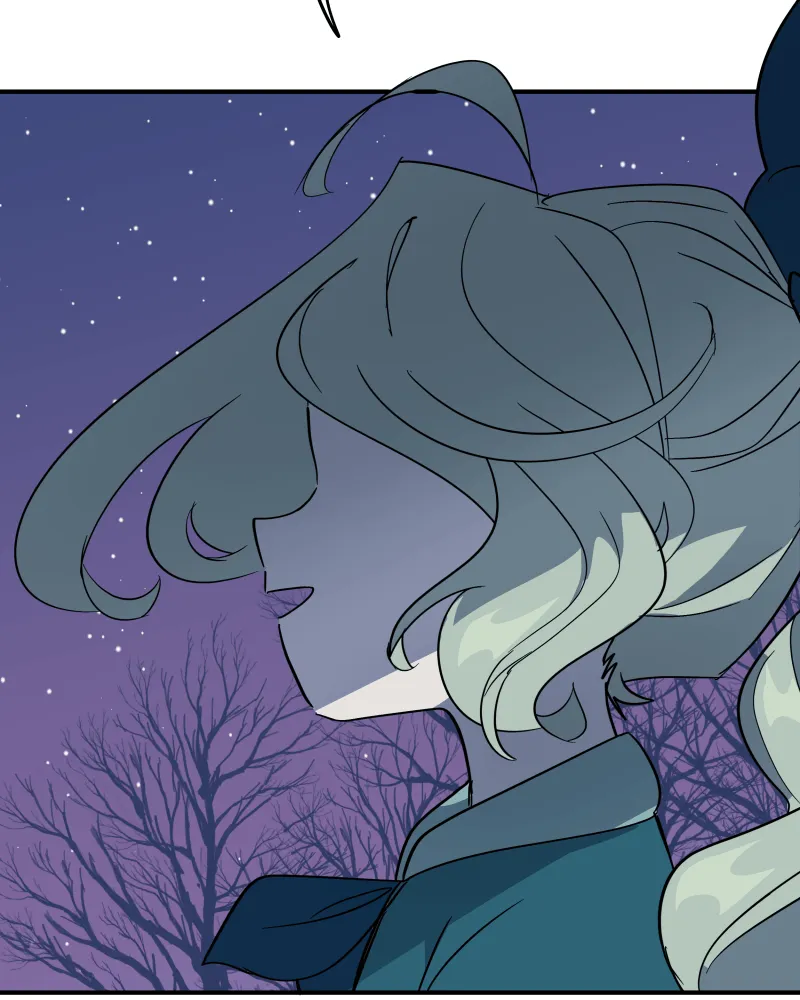 The Last Dimension Chapter 75 page 99 - 