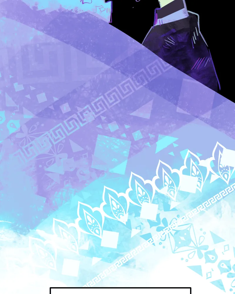 The Last Dimension Chapter 77 page 87 - 