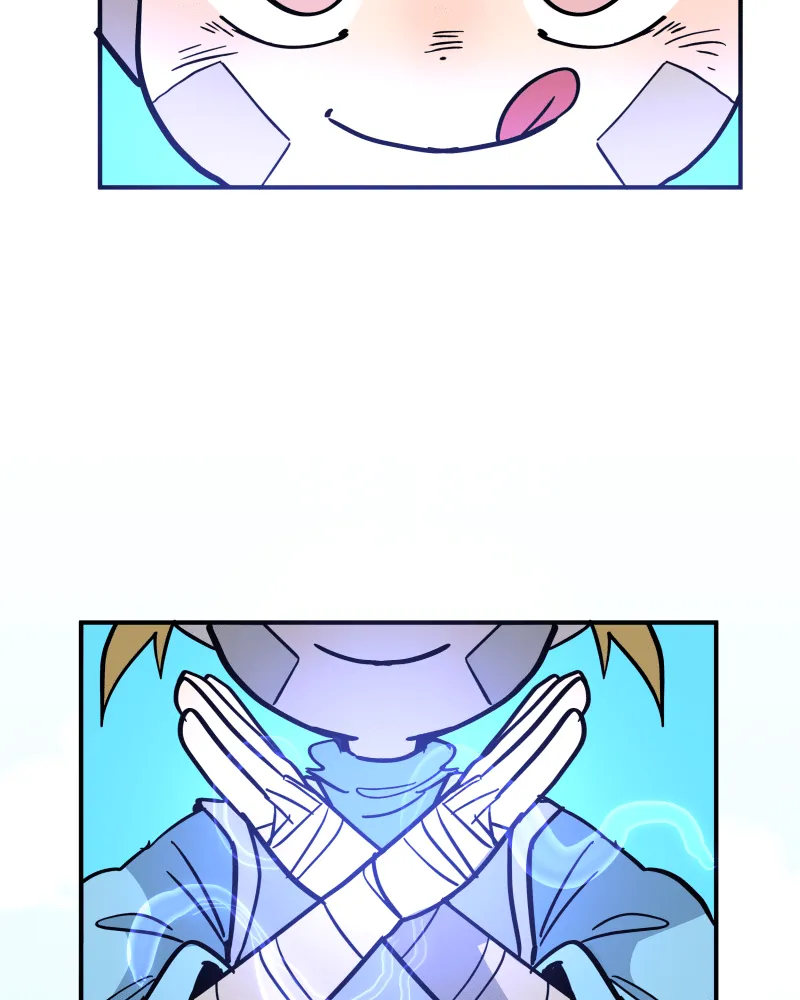 The Last Dimension Chapter 79 page 124 - 