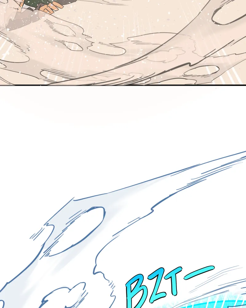 The Last Dimension Chapter 80 page 12 - 