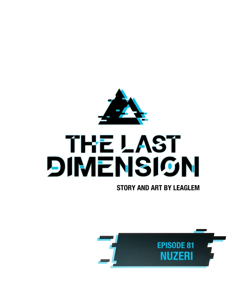 The Last Dimension Chapter 81 page 19 - 
