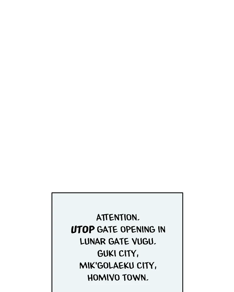 The Last Dimension Chapter 81 page 20 - 