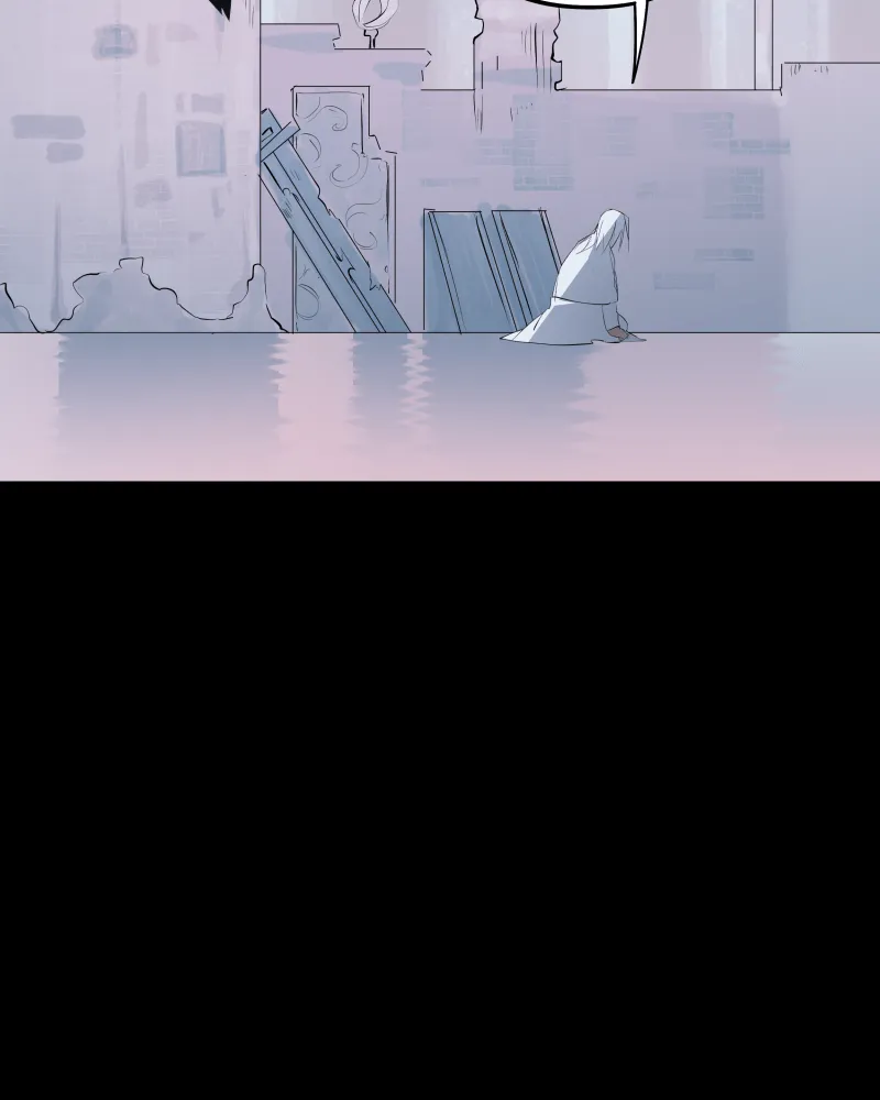 The Last Dimension Chapter 83 page 16 - 