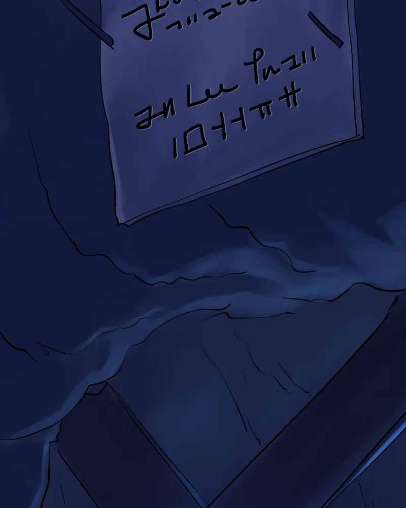 The Last Dimension Chapter 84 page 63 - 