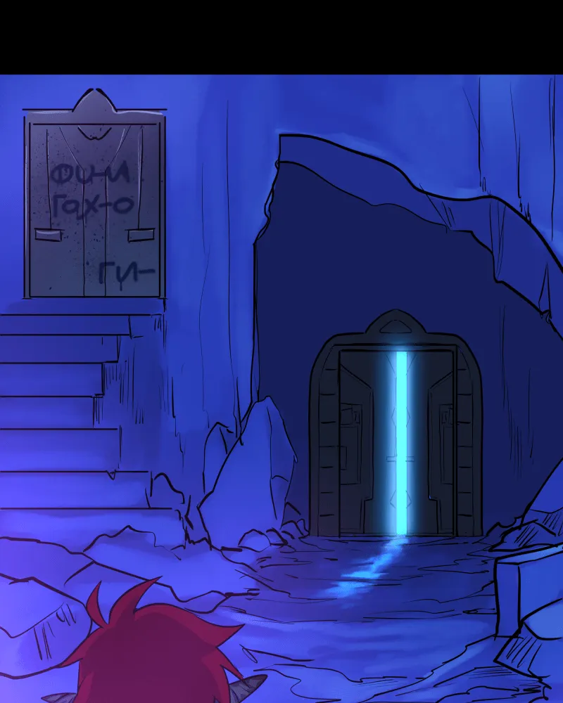 The Last Dimension Chapter 84 page 86 - 