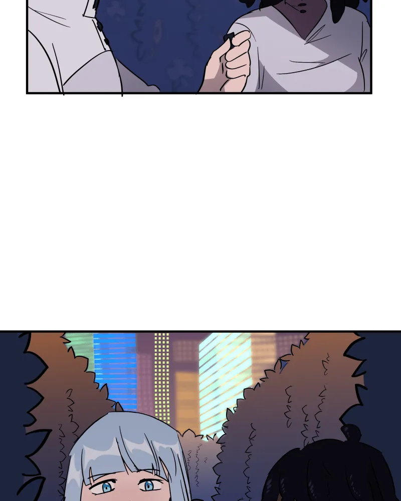 The Last Dimension Chapter 87 page 79 - 
