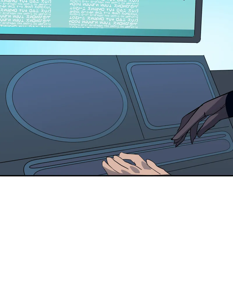 The Last Dimension Chapter 97 page 24 - 