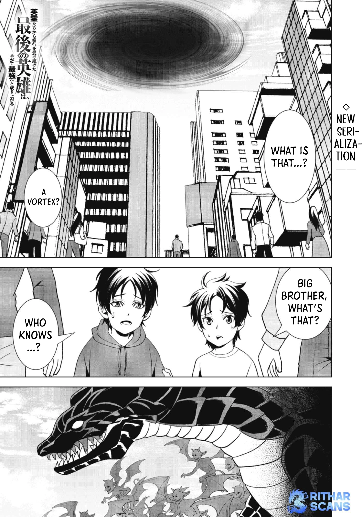 The Last Hero Who Continues Receive Training from the Spirits of Heroes Chapter 1 page 1 - 