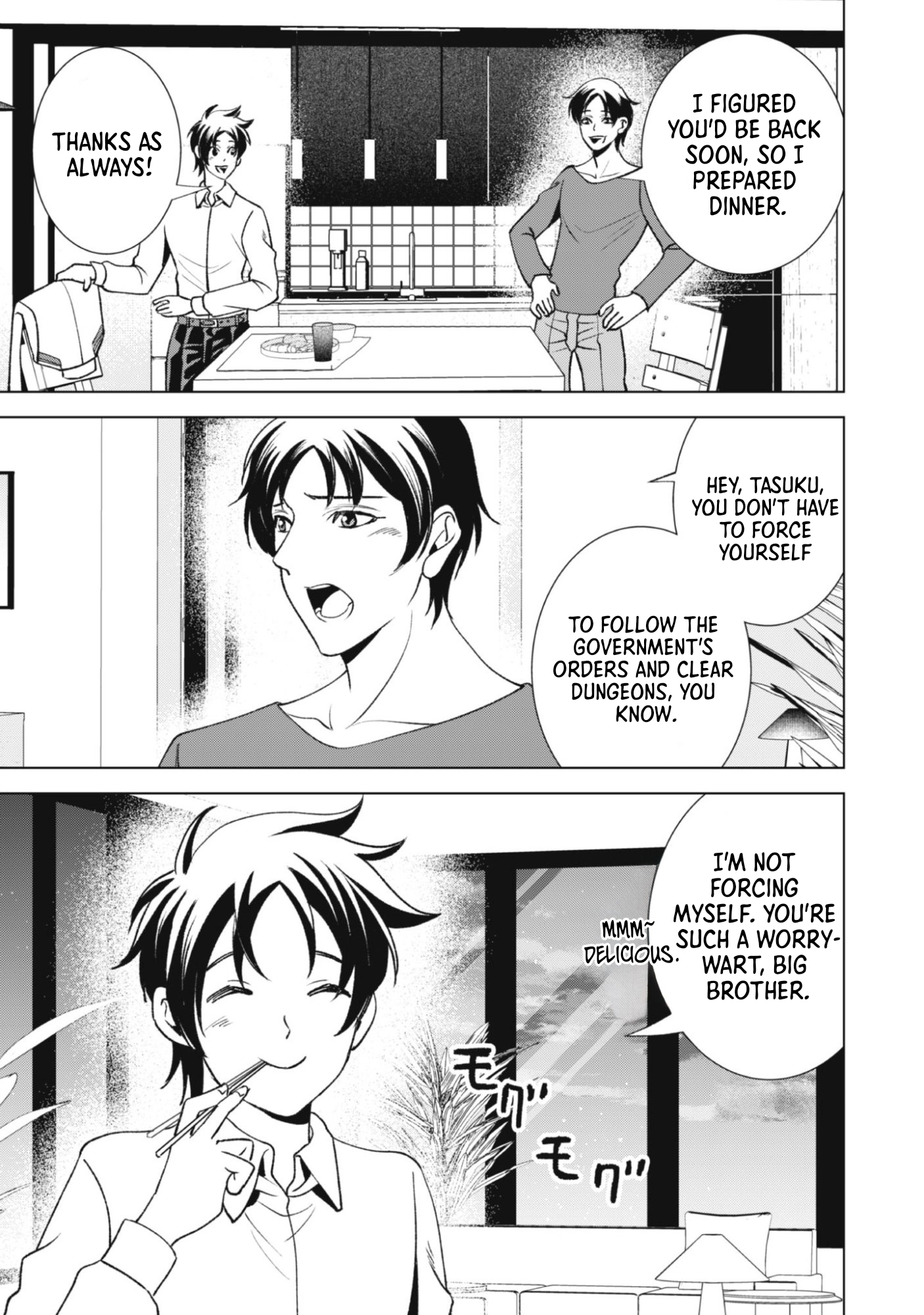 The Last Hero Who Continues Receive Training from the Spirits of Heroes Chapter 1 page 11 - 