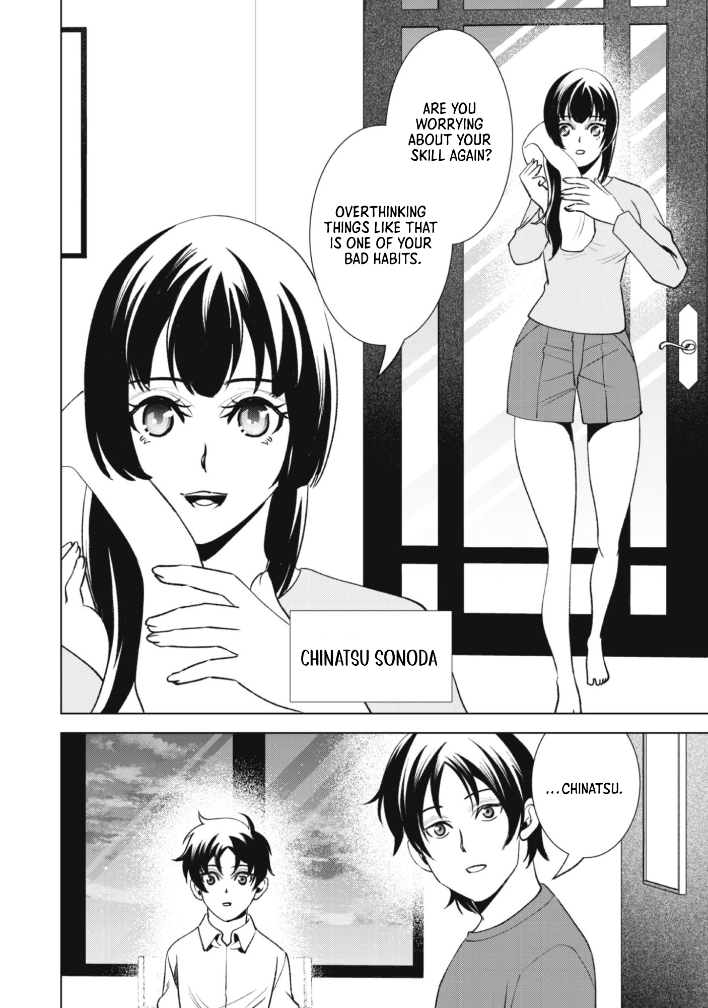 The Last Hero Who Continues Receive Training from the Spirits of Heroes Chapter 1 page 14 - 