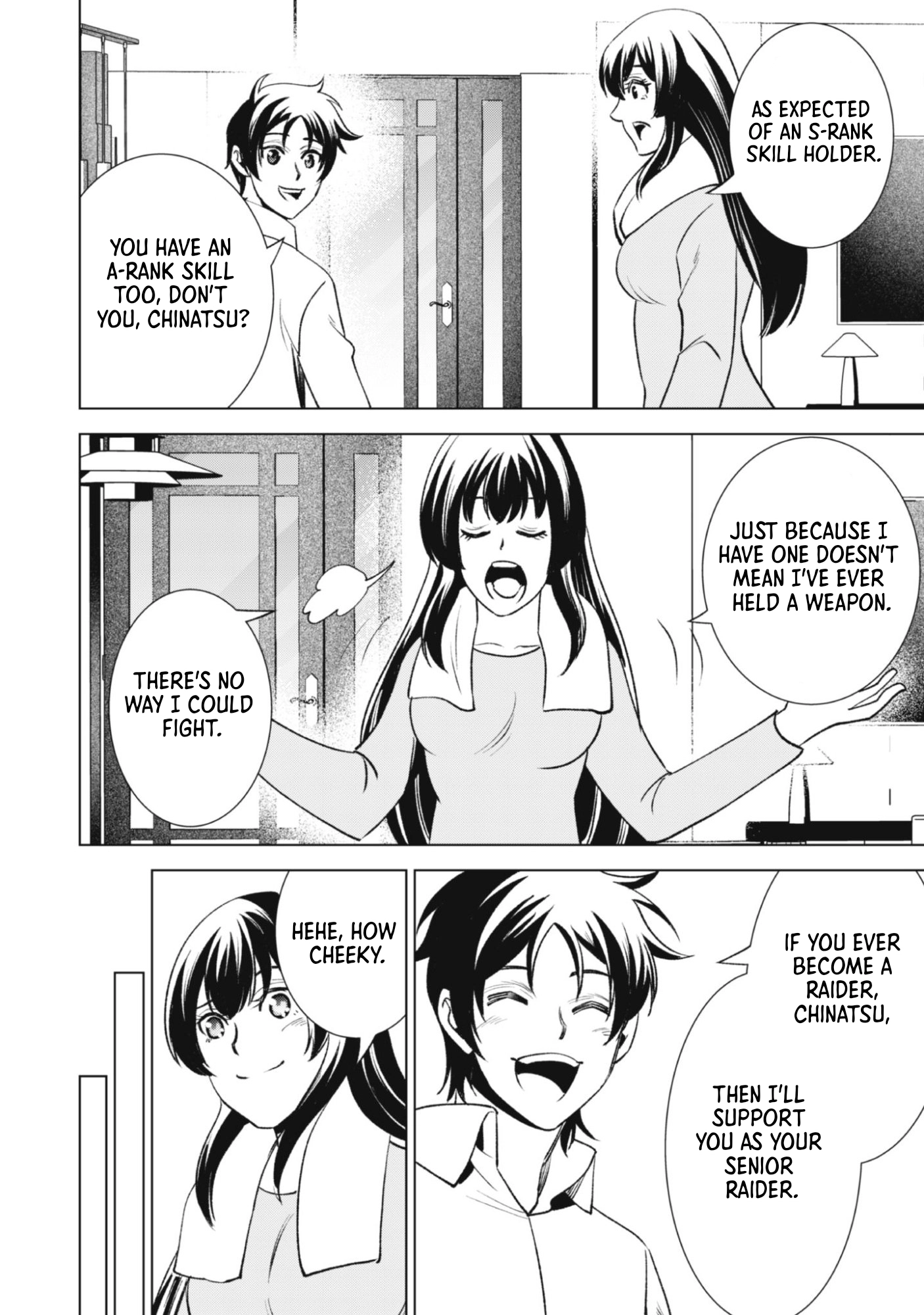 The Last Hero Who Continues Receive Training from the Spirits of Heroes Chapter 1 page 18 - 