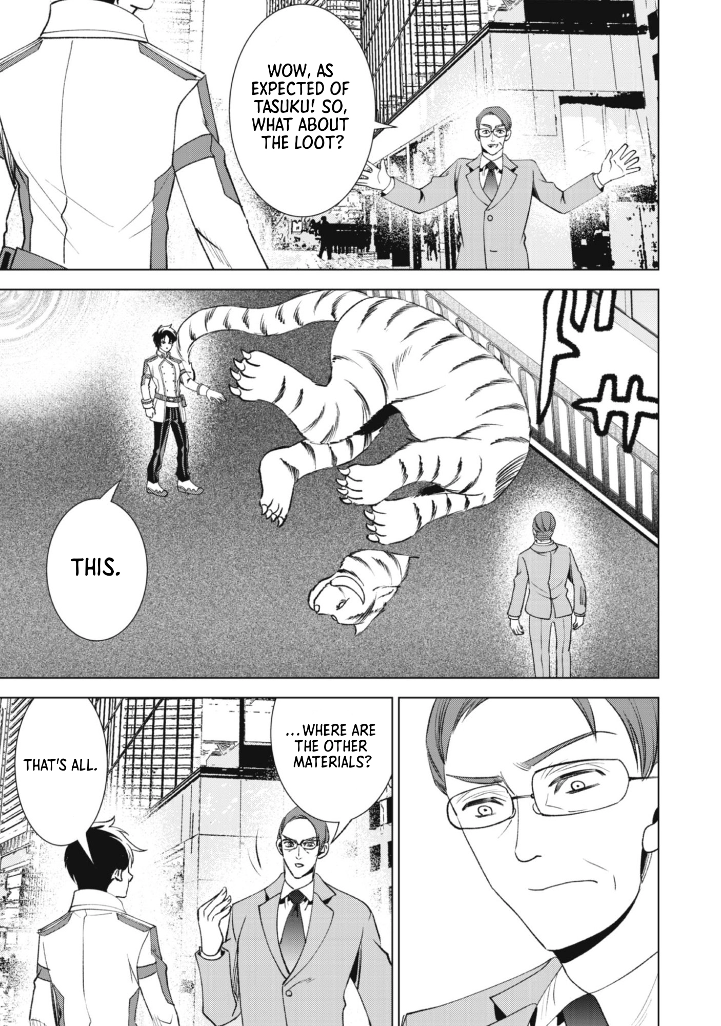 The Last Hero Who Continues Receive Training from the Spirits of Heroes Chapter 1 page 23 - 