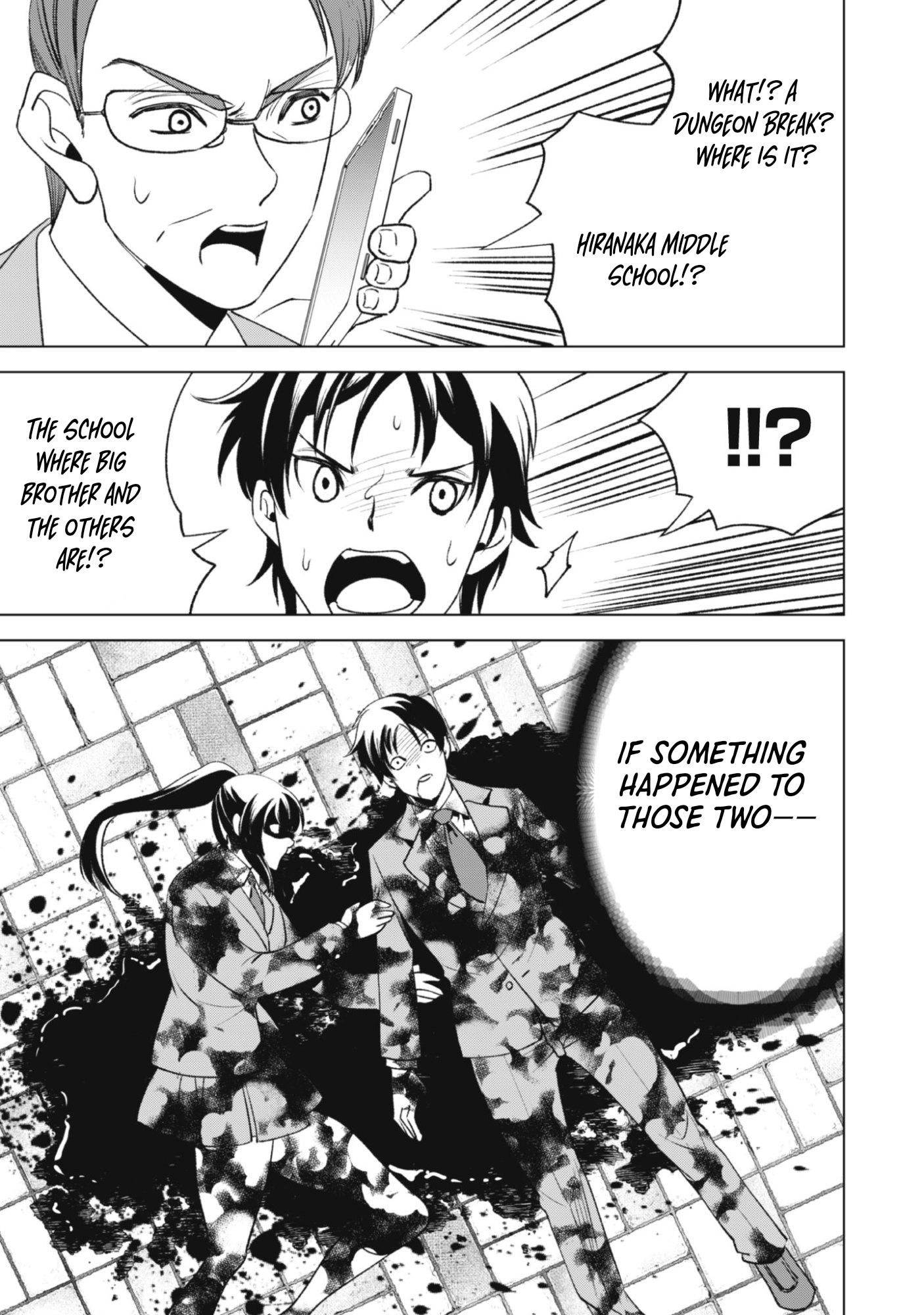 The Last Hero Who Continues Receive Training from the Spirits of Heroes Chapter 1 page 27 - 