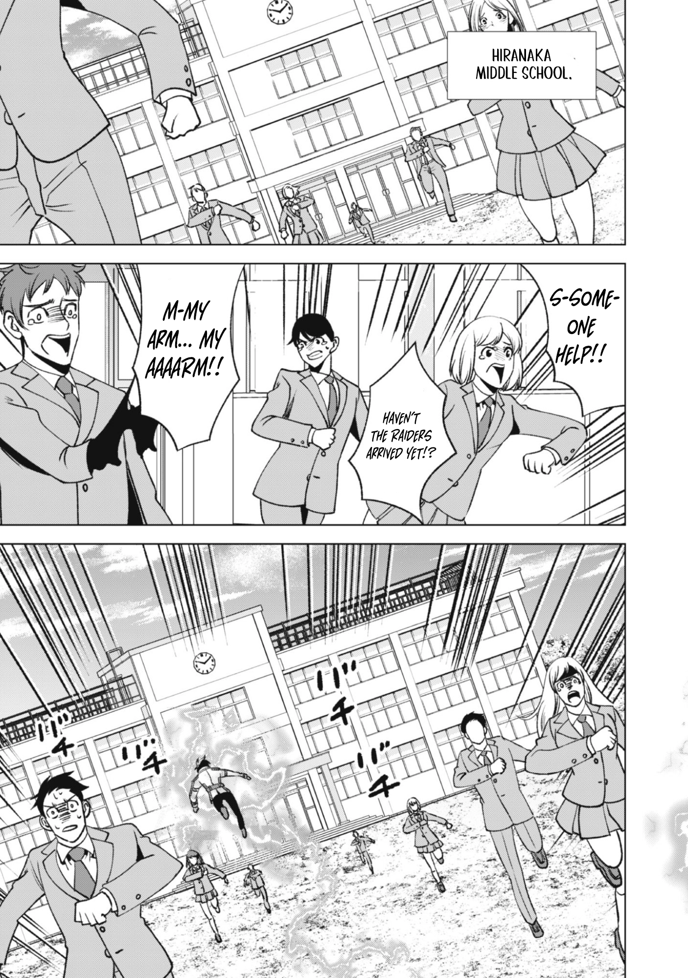 The Last Hero Who Continues Receive Training from the Spirits of Heroes Chapter 1 page 29 - 