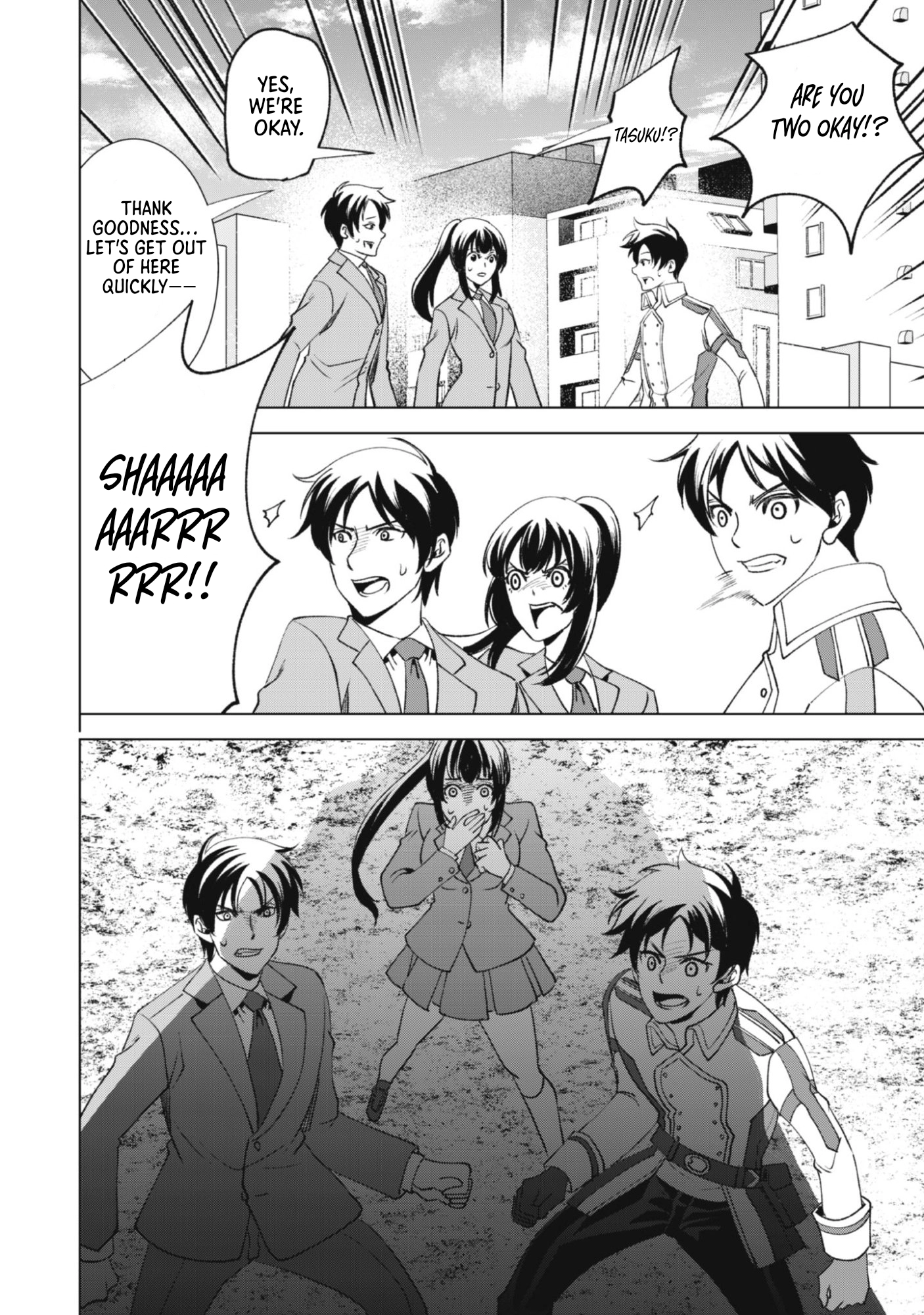 The Last Hero Who Continues Receive Training from the Spirits of Heroes Chapter 1 page 36 - 