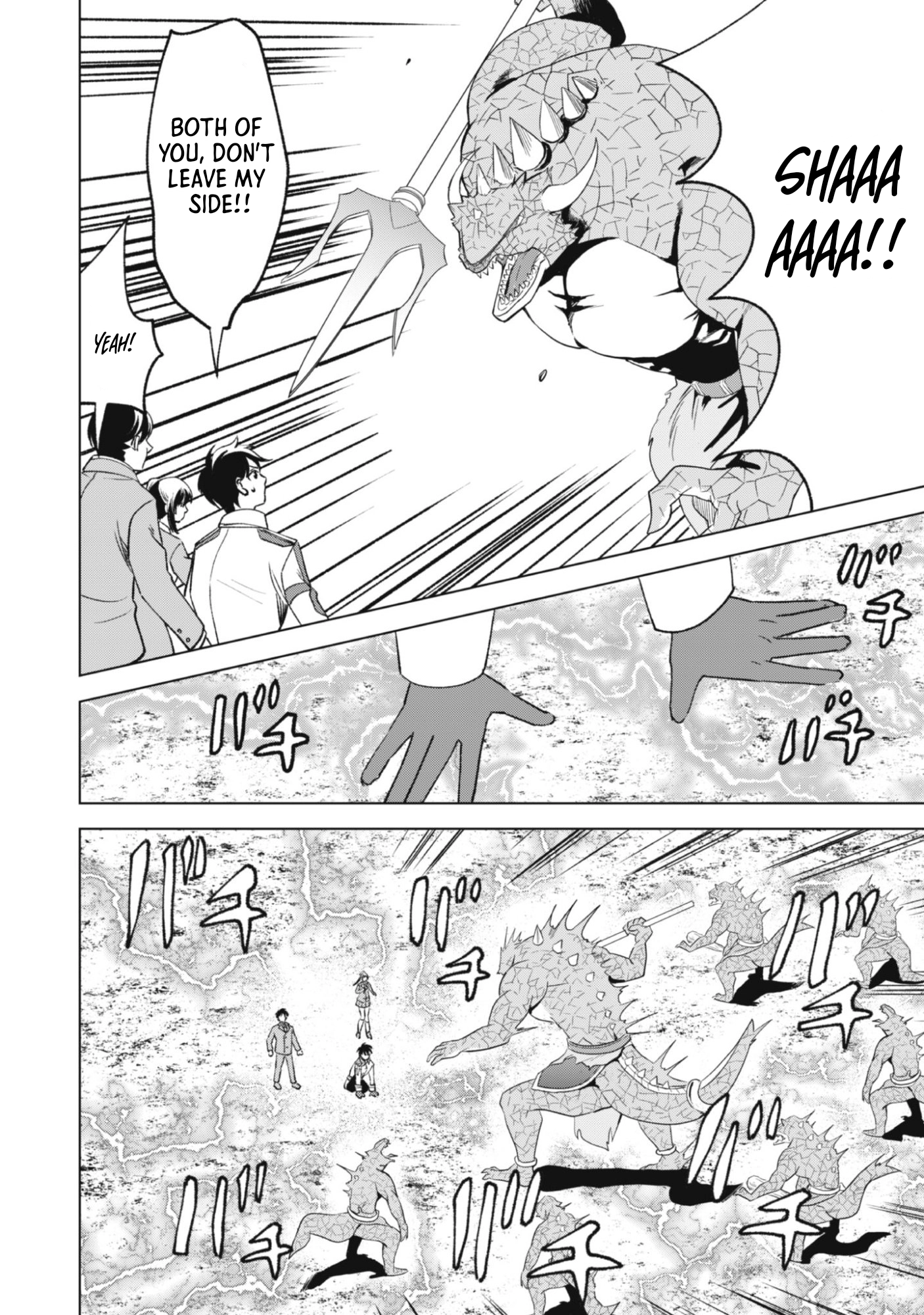 The Last Hero Who Continues Receive Training from the Spirits of Heroes Chapter 1 page 38 - 
