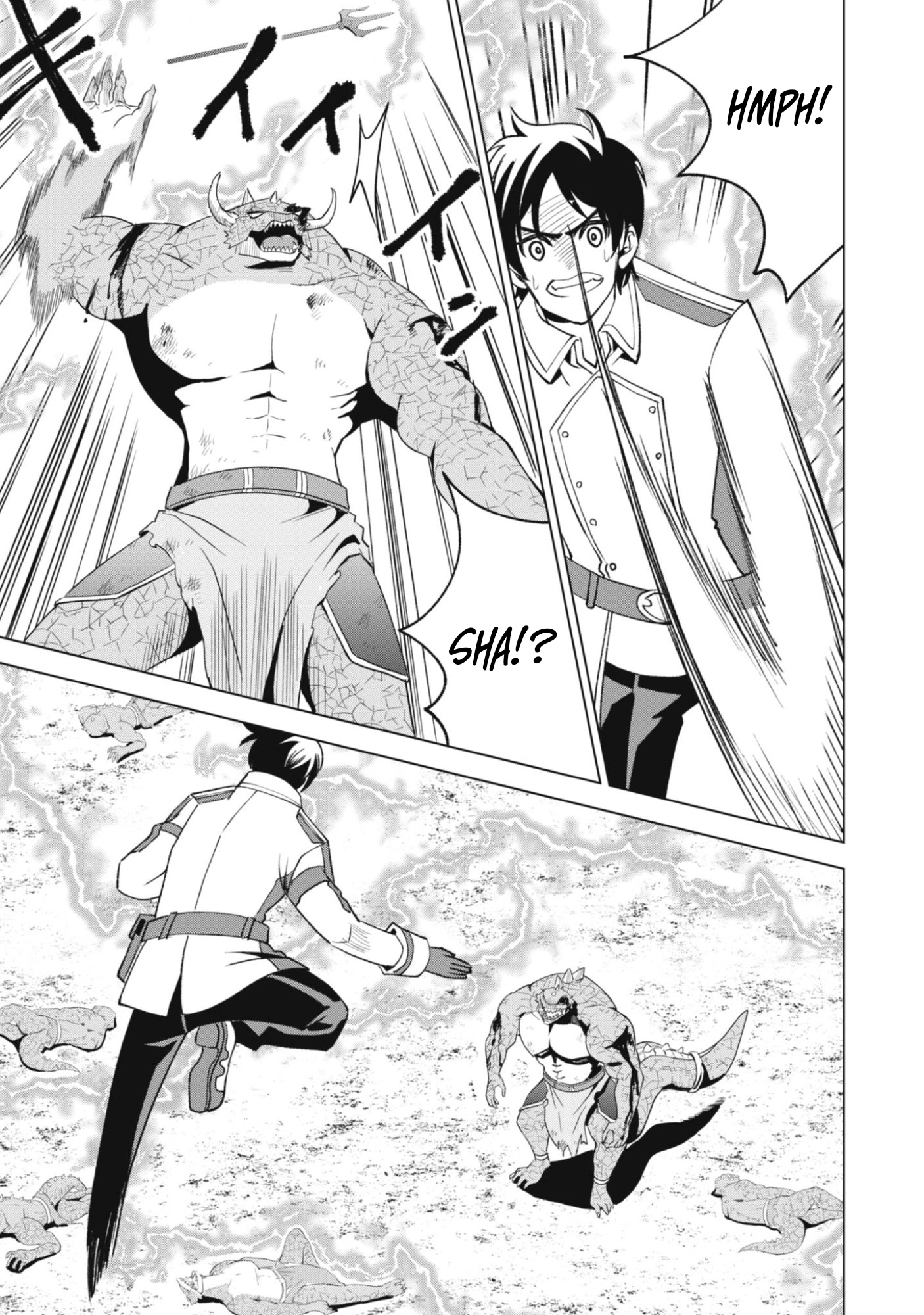 The Last Hero Who Continues Receive Training from the Spirits of Heroes Chapter 1 page 41 - 