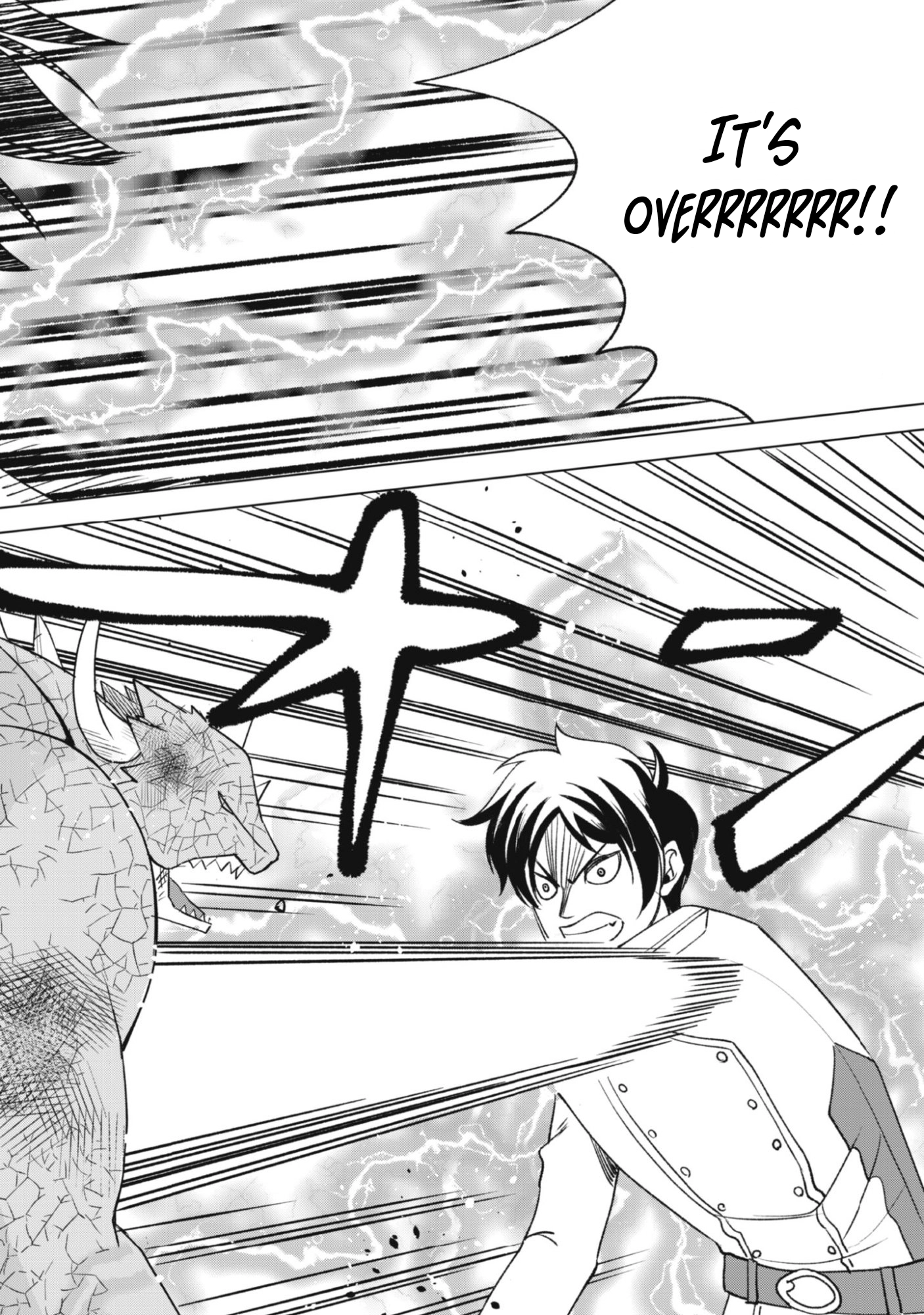 The Last Hero Who Continues Receive Training from the Spirits of Heroes Chapter 1 page 42 - 