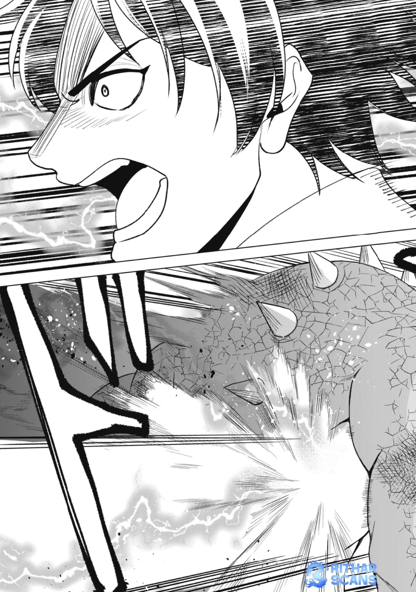 The Last Hero Who Continues Receive Training from the Spirits of Heroes Chapter 1 page 43 - 
