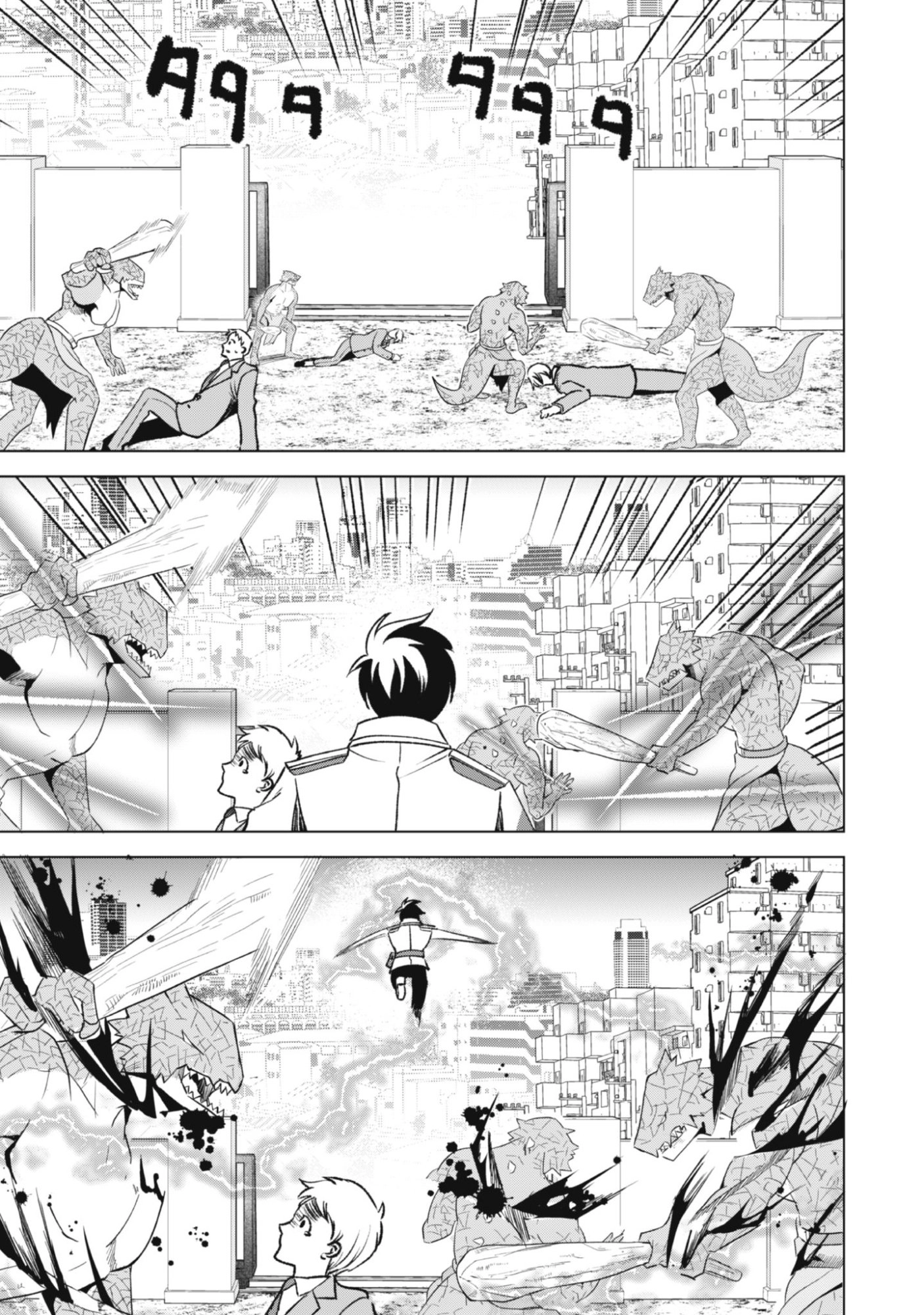 The Last Hero Who Continues Receive Training from the Spirits of Heroes Chapter 1 page 45 - 