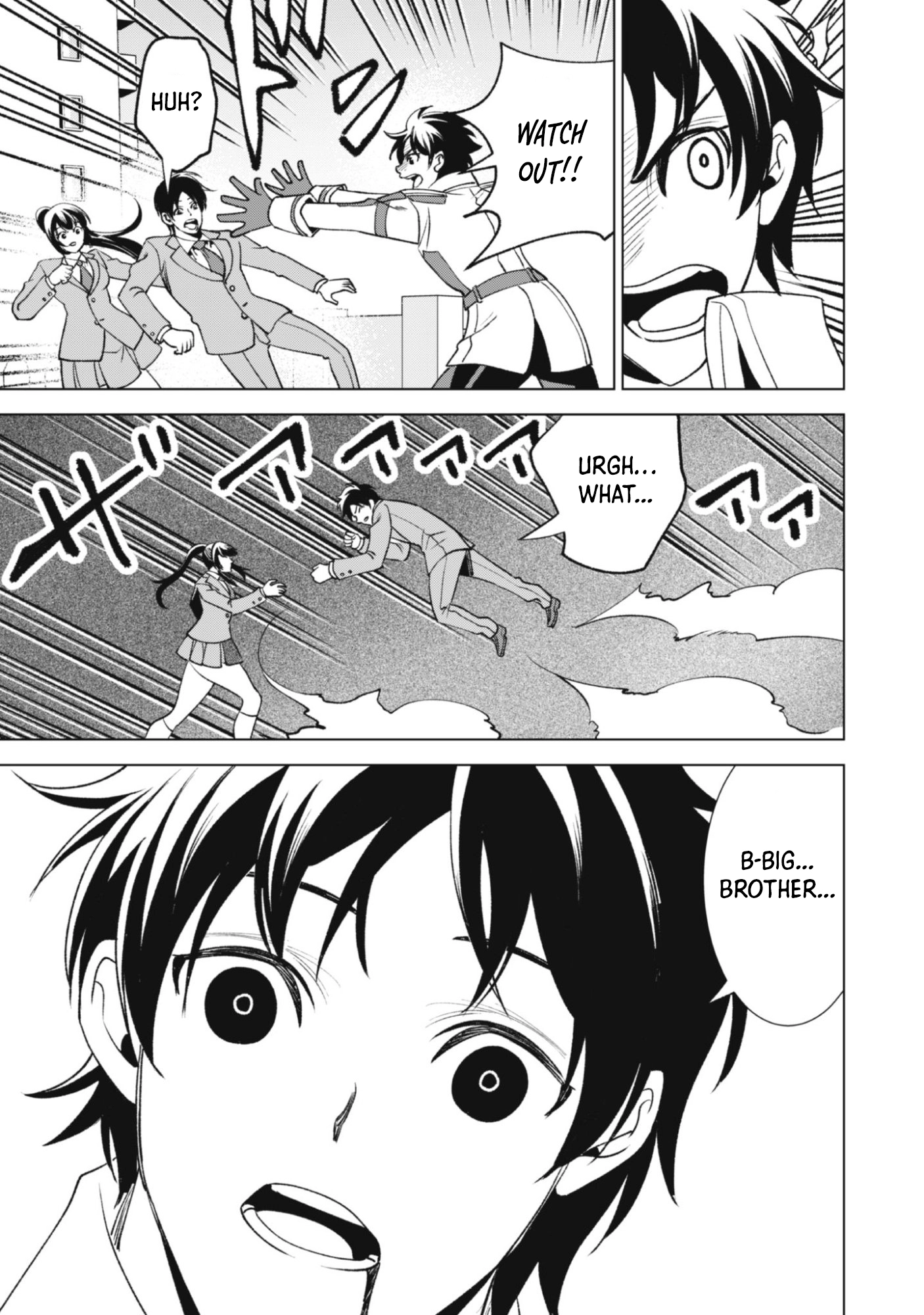 The Last Hero Who Continues Receive Training from the Spirits of Heroes Chapter 1 page 47 - 