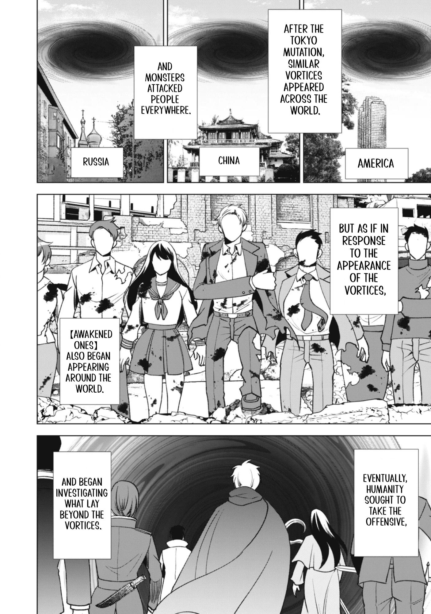 The Last Hero Who Continues Receive Training from the Spirits of Heroes Chapter 1 page 8 - 