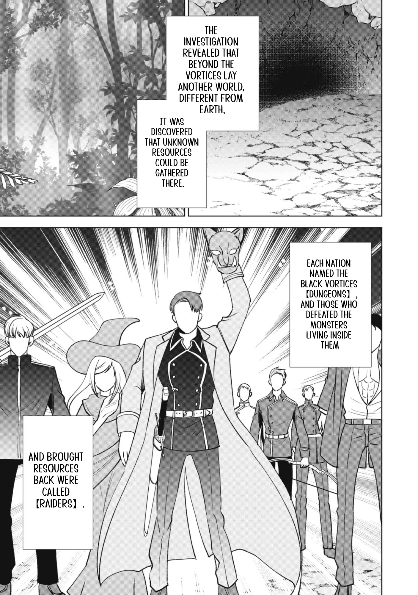 The Last Hero Who Continues Receive Training from the Spirits of Heroes Chapter 1 page 9 - 