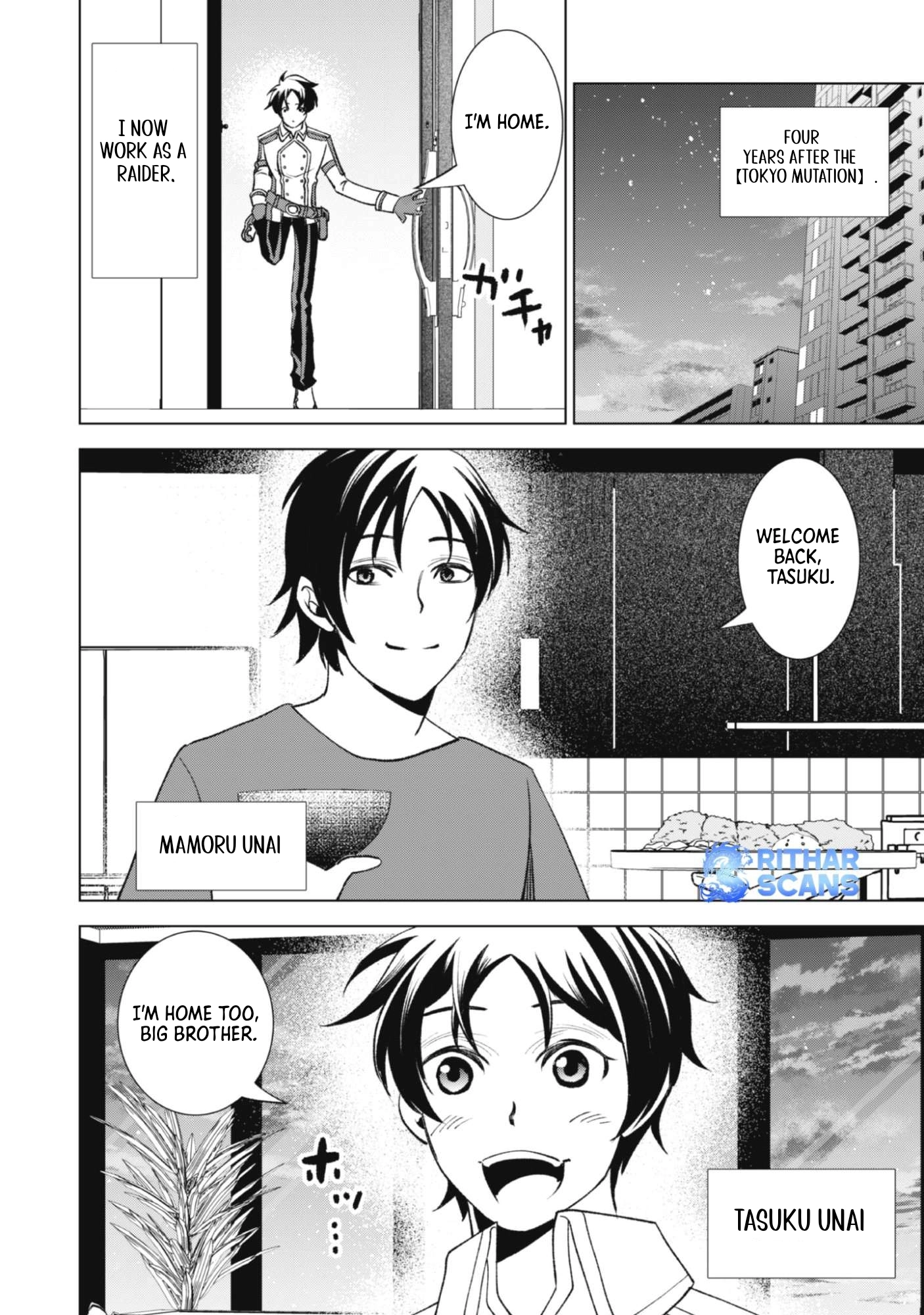 The Last Hero Who Continues Receive Training from the Spirits of Heroes Chapter 1 page 10 - 