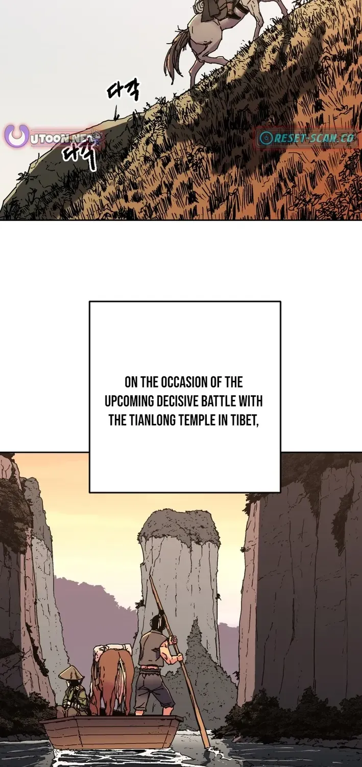 The Last Master of Jongnam Sect Chapter 0 page 37 - 