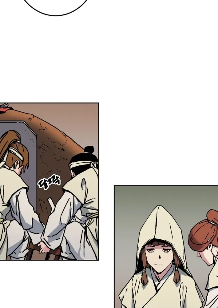 The Last Master of Jongnam Sect Chapter 0 page 56 - 
