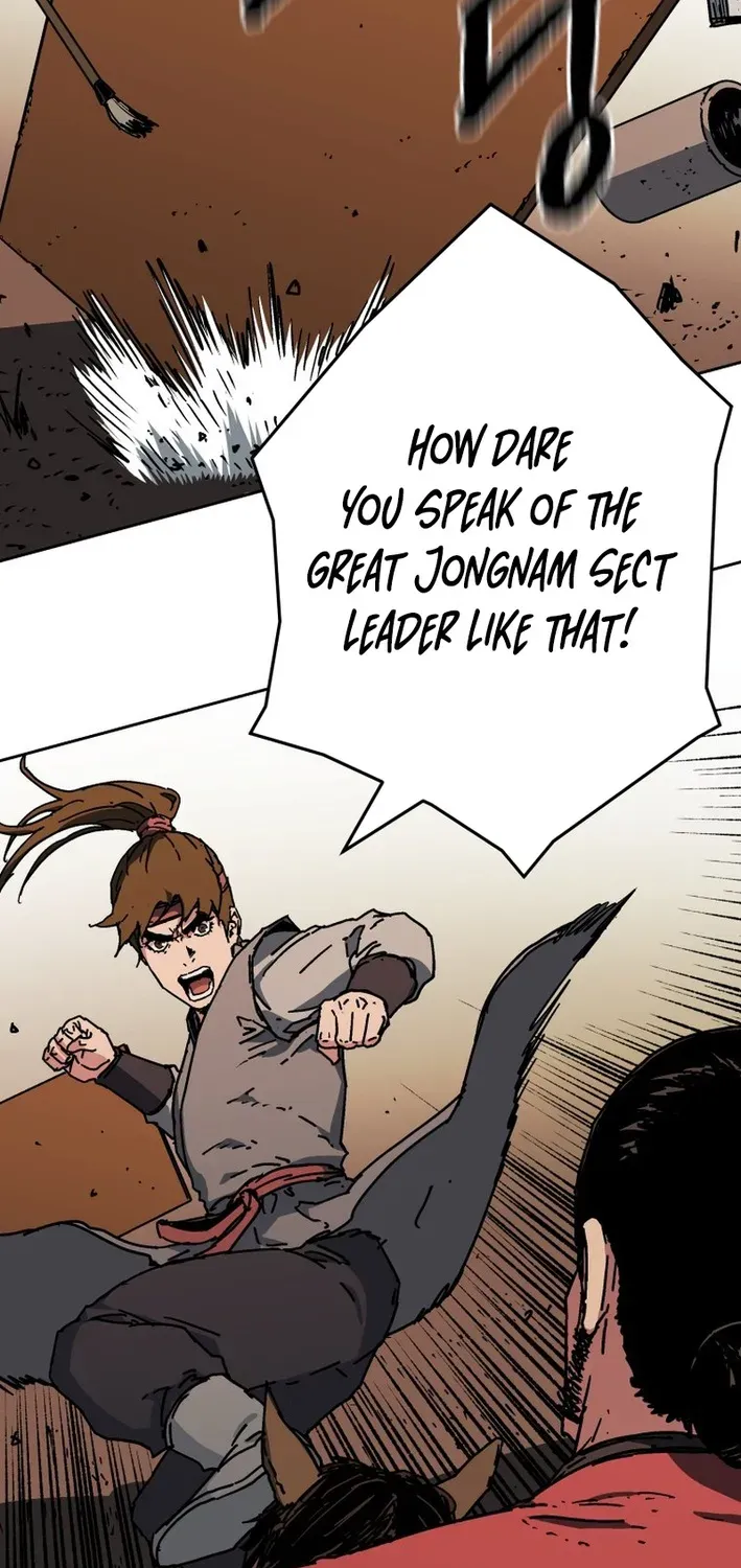 The Last Master of Jongnam Sect Chapter 1 page 15 - 
