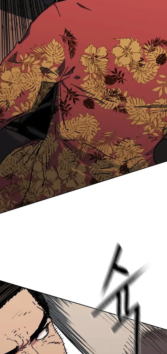 The Last Master of Jongnam Sect Chapter 1 page 16 - 