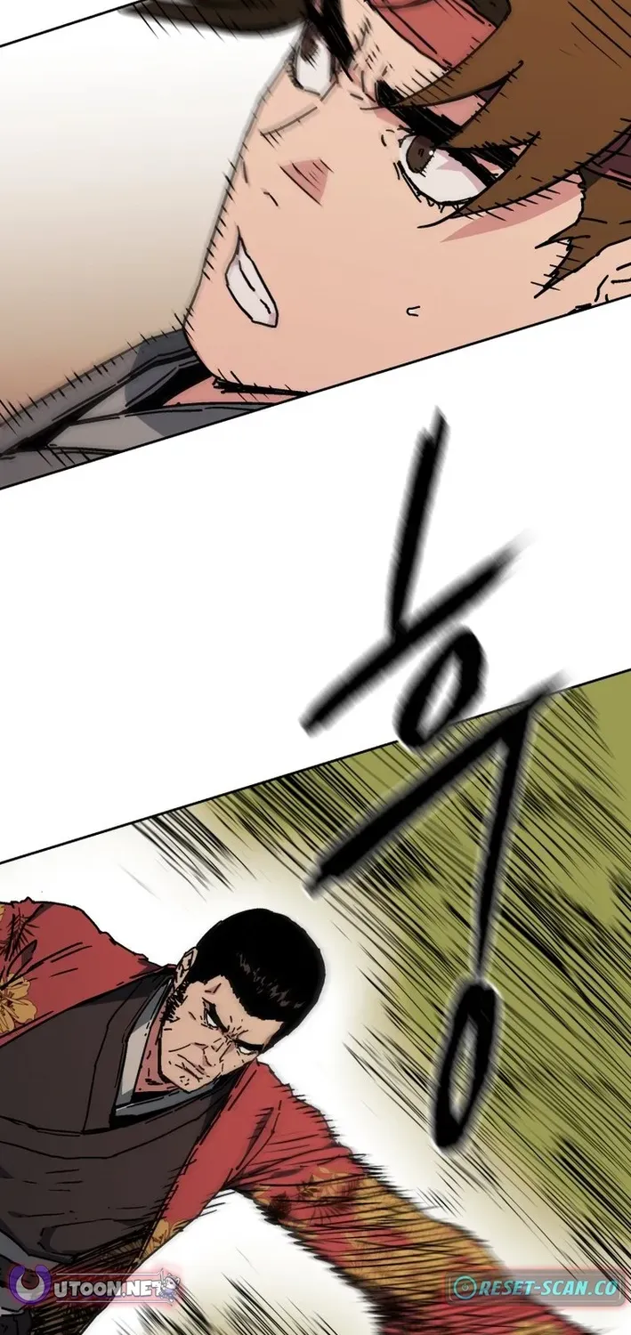The Last Master of Jongnam Sect Chapter 1 page 18 - 