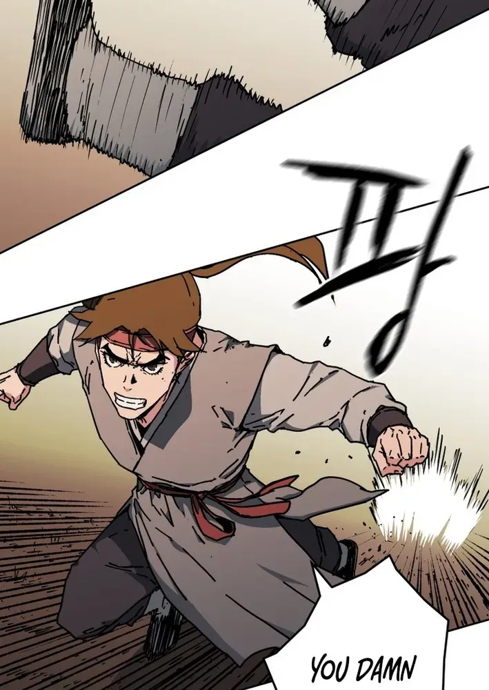The Last Master of Jongnam Sect Chapter 1 page 21 - 