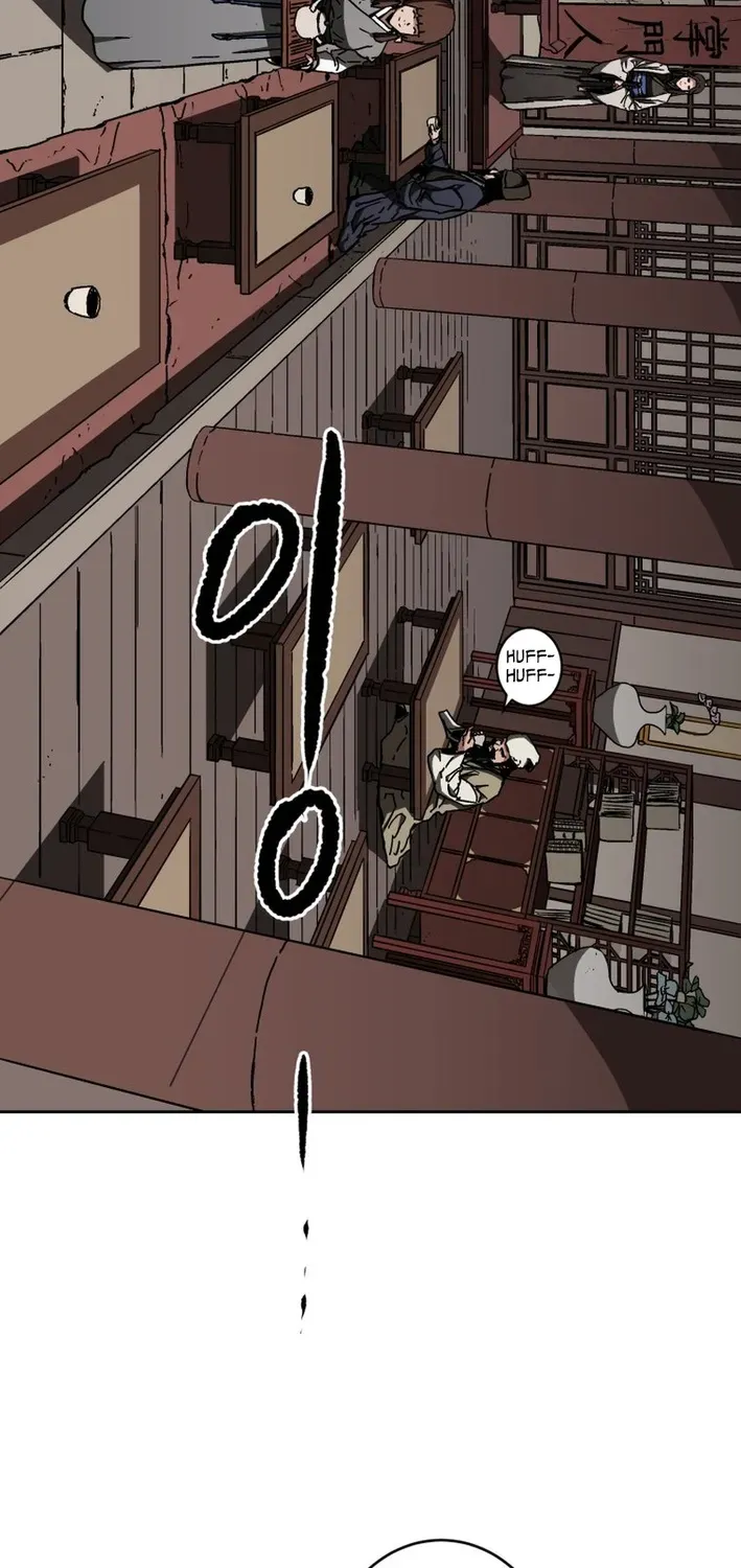 The Last Master of Jongnam Sect Chapter 1 page 36 - 