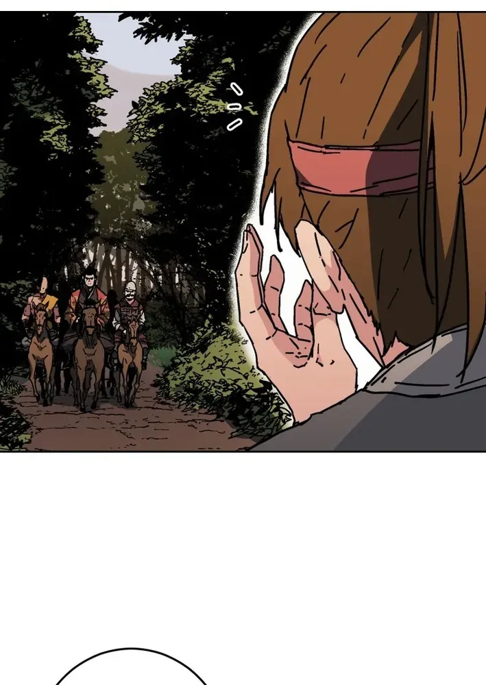 The Last Master of Jongnam Sect Chapter 1 page 7 - 