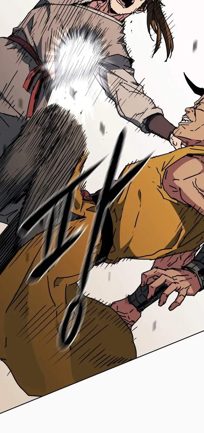 The Last Master of Jongnam Sect Chapter 1 page 74 - 