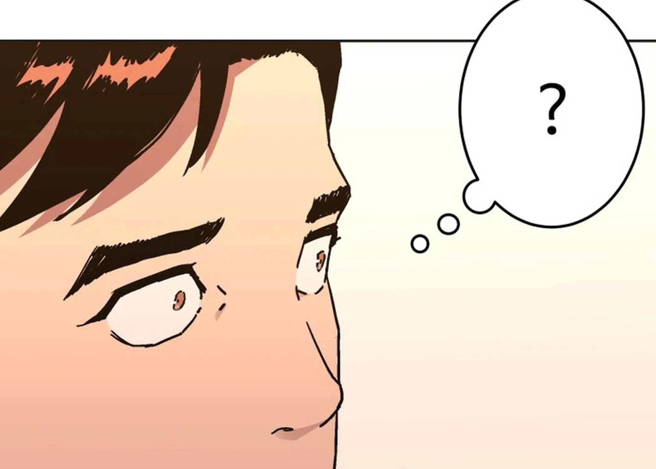 The Last Master of Jongnam Sect Chapter 10 page 16 - 