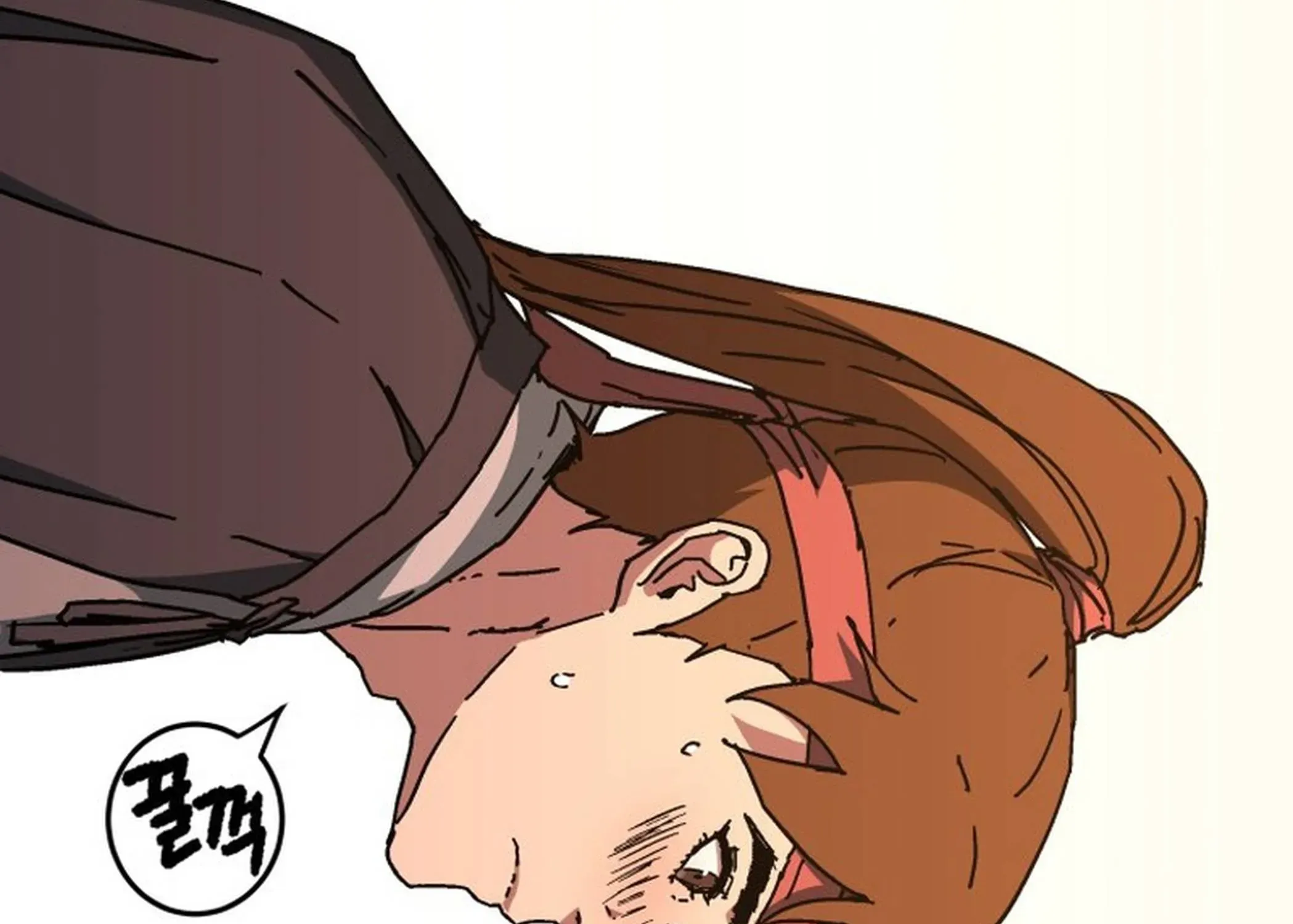 The Last Master of Jongnam Sect Chapter 10 page 187 - 