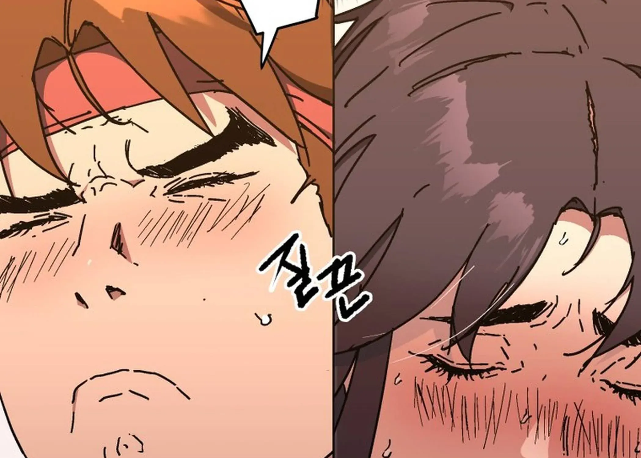 The Last Master of Jongnam Sect Chapter 10 page 194 - 