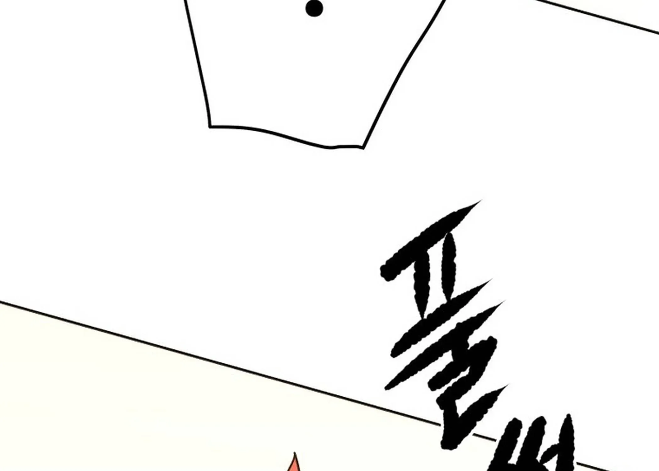 The Last Master of Jongnam Sect Chapter 10 page 218 - 