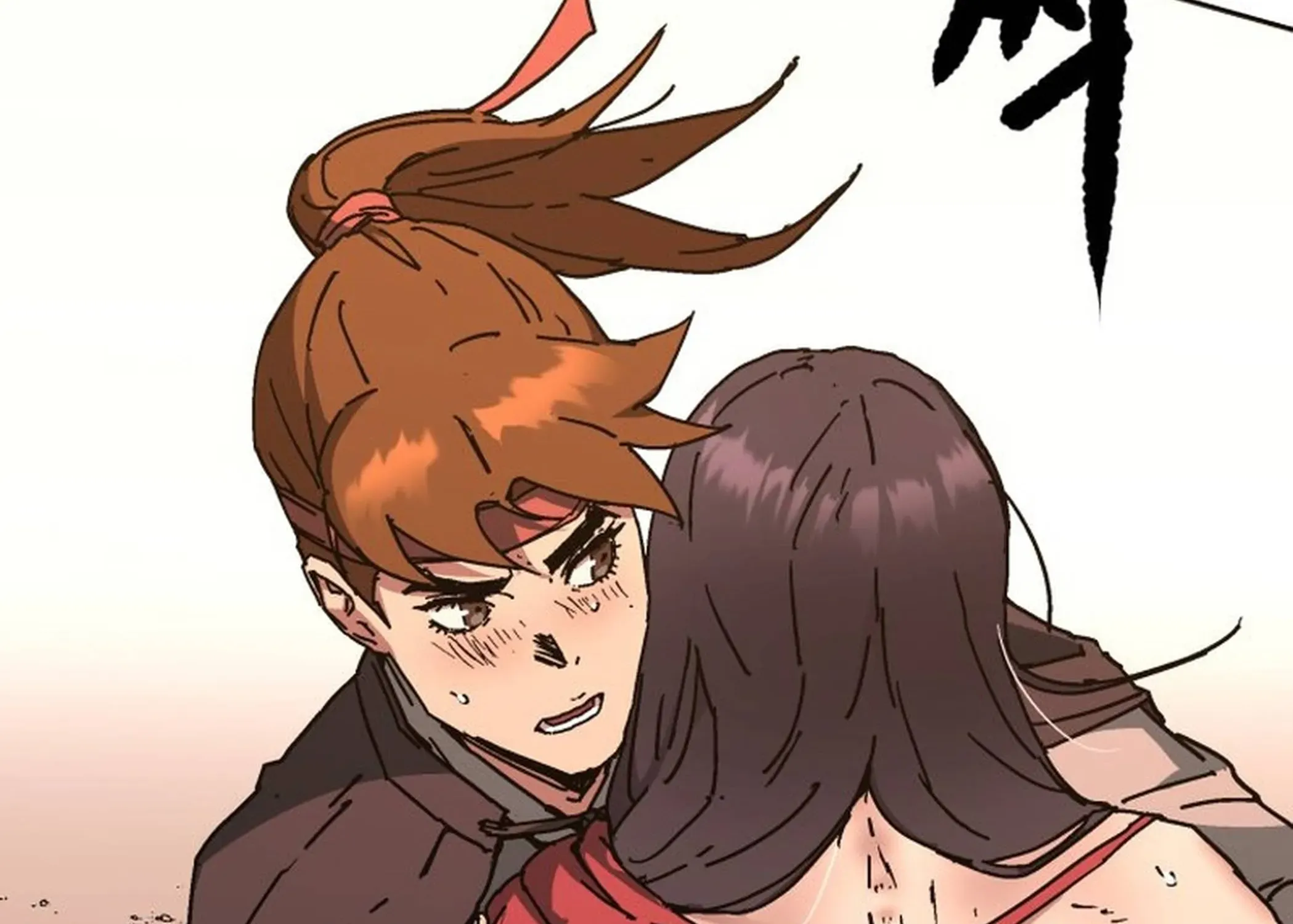 The Last Master of Jongnam Sect Chapter 10 page 219 - 